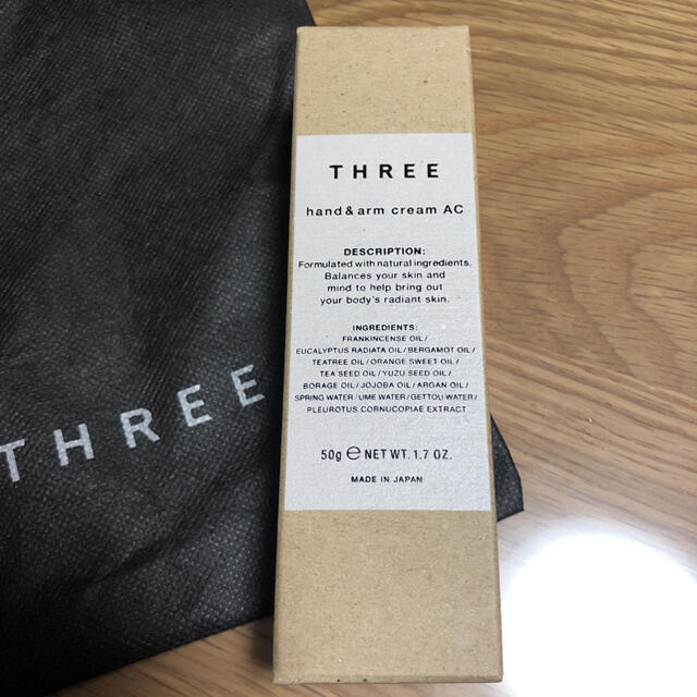 THREE(スリー)のTHREEハンド＆アームクリームACR コスメ/美容のボディケア(ハンドクリーム)の商品写真