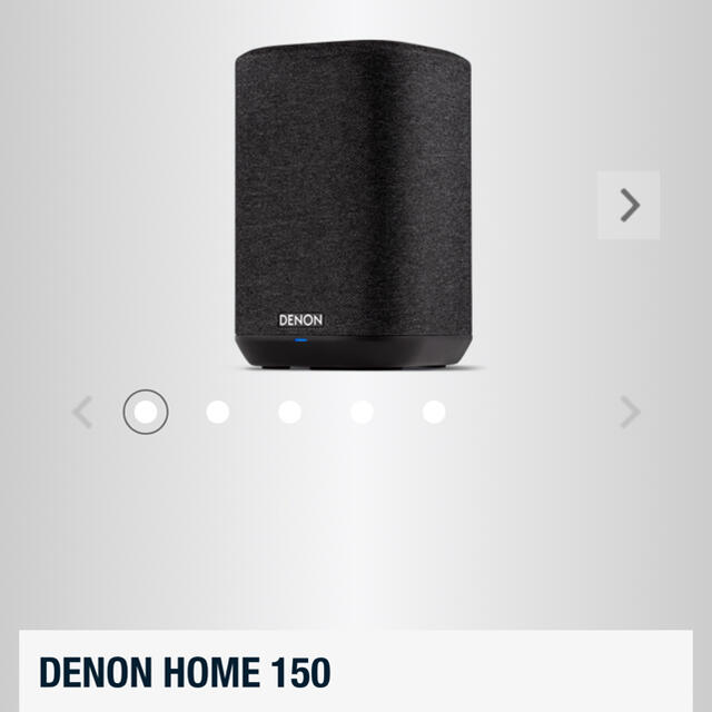 新品 DENON HOME 150 - nghiencuudinhluong.com 新品 DENON HOME 150 - nghiencuudinhluong.com
