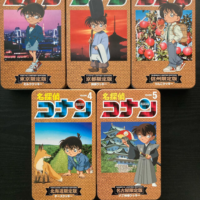 名探偵コナン  ご当地クッキー缶 5個セット エンタメ/ホビーのおもちゃ/ぬいぐるみ(キャラクターグッズ)の商品写真