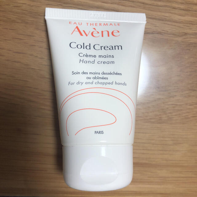 Avene(アベンヌ)のPFA 薬用ハンドクリームスモール コスメ/美容のボディケア(ハンドクリーム)の商品写真