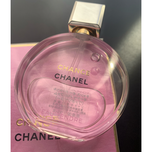 CHANEL チャンス　オータンドゥル　オードゥパルファム 35ml