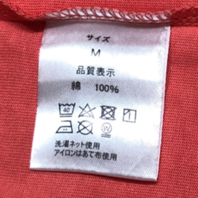 くまのがっこう(クマノガッコウ)の【最終値下げ】くまのがっこう　半袖Ｔシャツ　キャンディ　未使用品 レディースのトップス(Tシャツ(半袖/袖なし))の商品写真