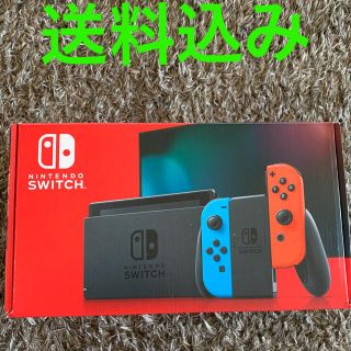 ニンテンドースイッチ(Nintendo Switch)の早いもの勝ち！！即購入歓迎！！新モデル　Switch本体　送料込み(家庭用ゲーム機本体)