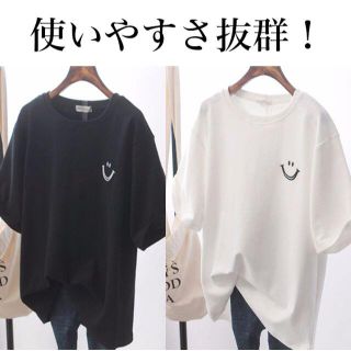 スマイルシャツ Tシャツ 黒 2XL ビッグサイズ 大きいサイズ(Tシャツ(半袖/袖なし))