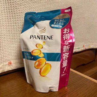 パンテーン(PANTENE)のパンテーン モイストスムースケア シャンプー 詰替(330ml)(シャンプー)