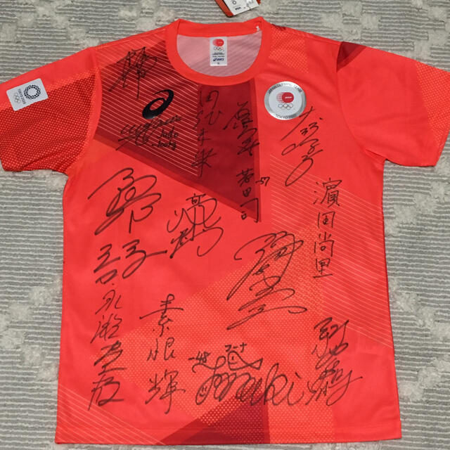 東京2020オリンピック公式シャツ XL 柔道日本代表 全選手直筆サイン入り