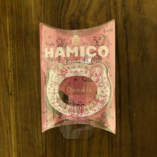 【新品未開封】HAMICO  ハミコ　歯ブラシ　ベビー(歯ブラシ/歯みがき用品)