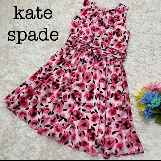 メーカー希望小売価格から30 Off 美品 Kate Spade ケイトスペード ワンピース 花柄 164 14y 期間限定 半額以下