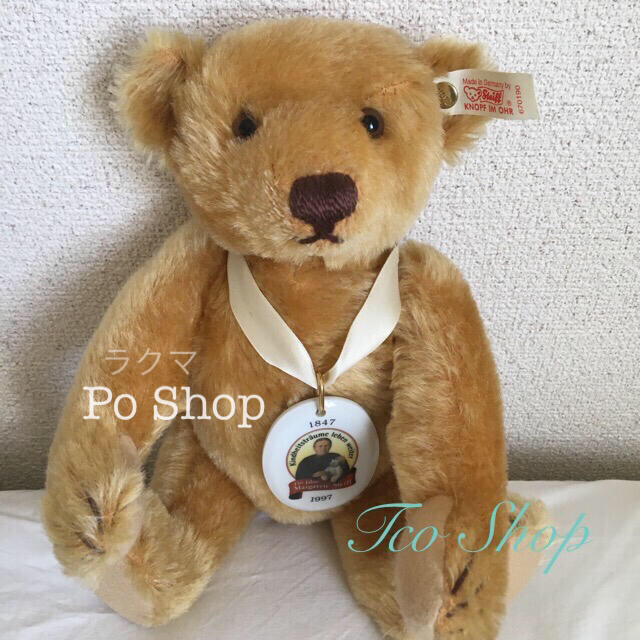 Steiff テディベア マルガレーテ 白タグ | www.mdh.com.sa