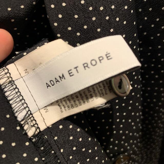 Adam et Rope'(アダムエロぺ)のフリルブラウス レディースのトップス(シャツ/ブラウス(長袖/七分))の商品写真