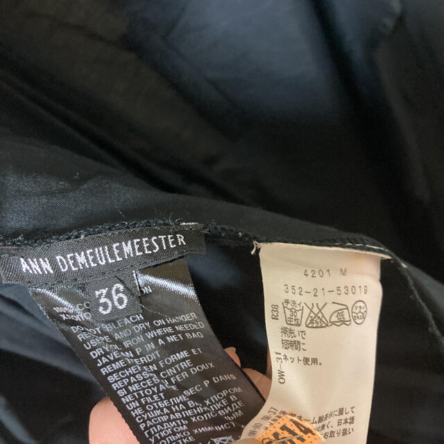 ANN DEMEULEMEESTER 変型ロングカーディガン 値下げ | www.tspea.org