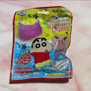 Bandai ポケモン びっくらたまご バスボム バスボールの通販 By ちこり S Shop バンダイならラクマ Bandai ポケモン びっくらたまご バスボム バスボールの通販 By ちこり S Shop バンダイならラクマ