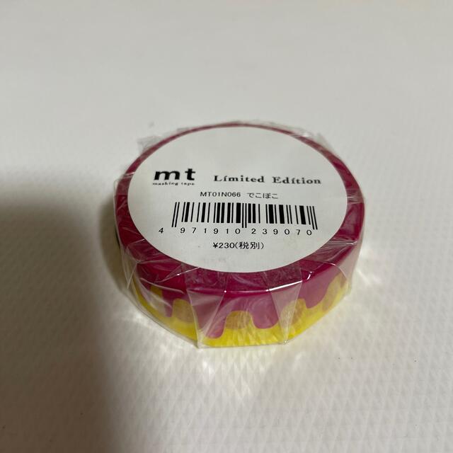 mt - mt オンライン限定 マスキングテープ でこぼこ 新品、未使用品