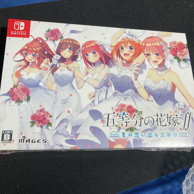 ゲームソフトゲーム機本体五等分の花嫁　限定版  Switch