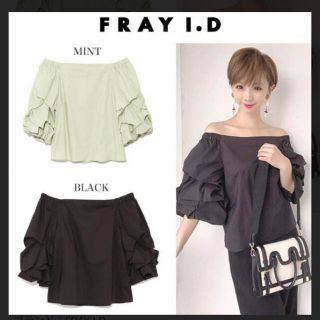 フレイアイディー(FRAY I.D)の【FRAY I.D】ボリュームタックオフショルブラウス(シャツ/ブラウス(長袖/七分))