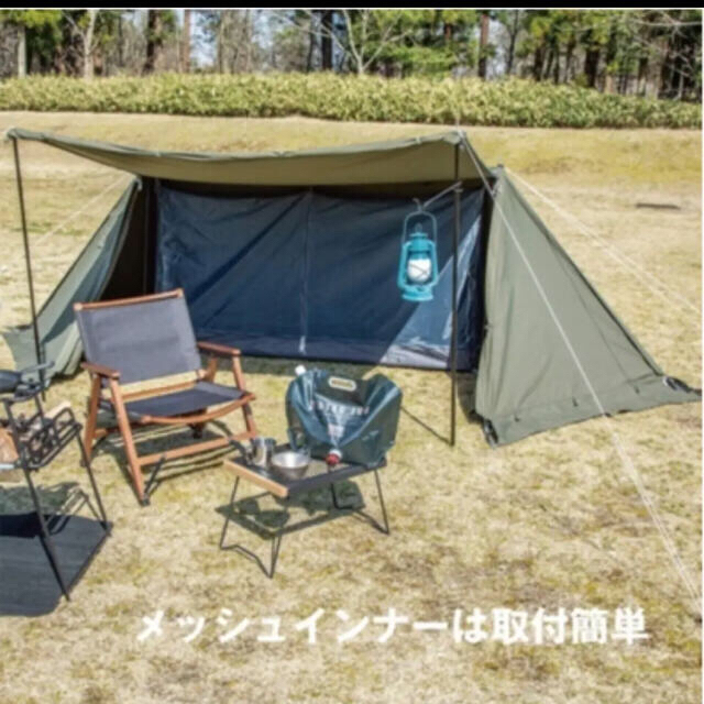 激安通信販売 バンドック ソロベースEX BDK-79EX スポーツ/アウトドア