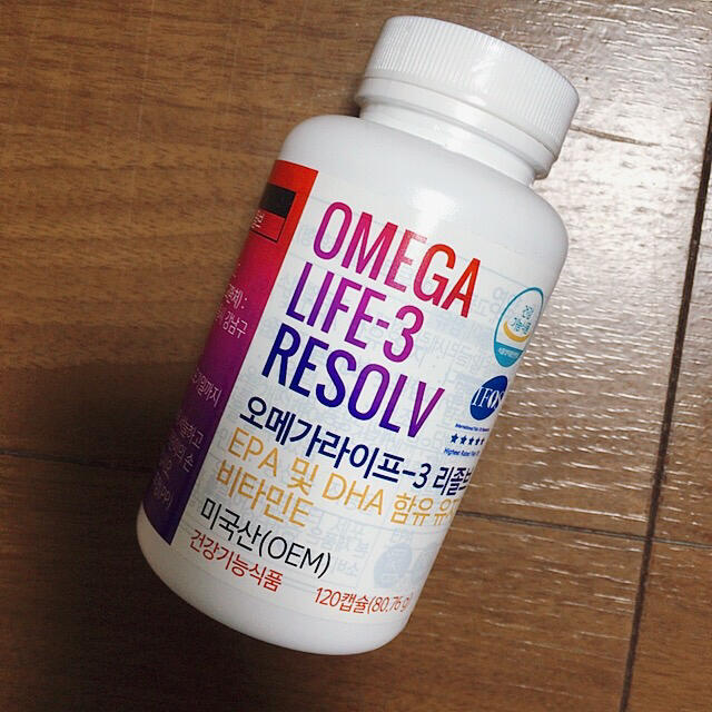 オメガライフ3レゾルブ OMEGA LIFE3 LESOLV ユニシティ