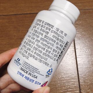 オメガライフ3レゾルブ OMEGA LIFE3 LESOLV ユニシティの通販