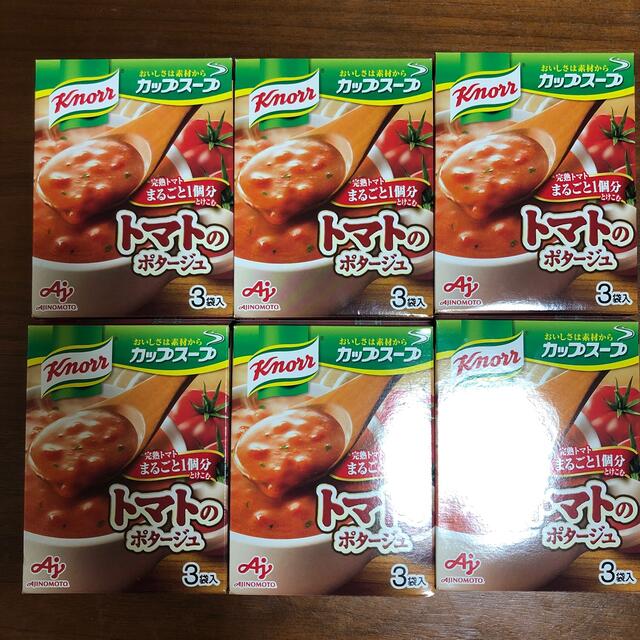 by　カップスープ　トマトのポタージュの通販　みーちゃん's　shop｜アジノモトならラクマ　味の素　クノール