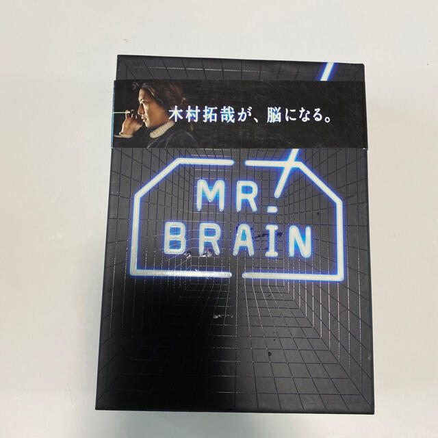 Mr.Brain ミスターブレイン　木村拓哉　キムタク