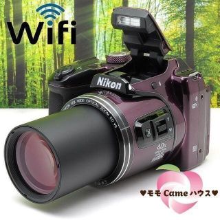 ショップニコニコ(Shop NikoNiko)のニコン クールピクス B500☆WiFi搭載スーパーコンデジ☆1990(コンパクトデジタルカメラ)