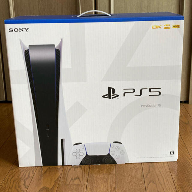 新品未開封　プレステーション5 本体 PS5 通常版 ディスクドライブ搭載モデル