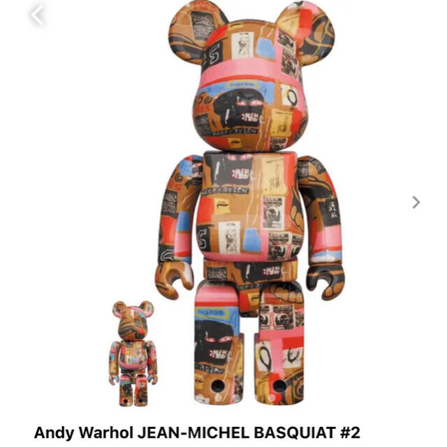 ベアブリック　BASQUIAT #2 100%+400% 新品未開封