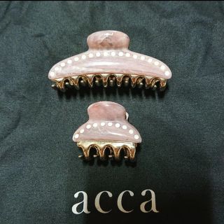 アッカ(acca)のacca クリップ　ティアラクイーン中小(バレッタ/ヘアクリップ)