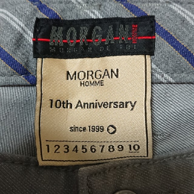 MORGAN HOMME(モルガンオム)のMORGAN HOMME デニム メンズのパンツ(デニム/ジーンズ)の商品写真