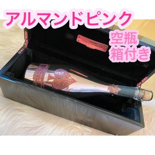 アルマンドバジ(ピンク/桃色系)の通販 32点 | Armand Basiを買うなら