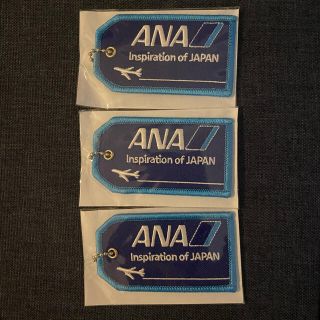 エーエヌエー(ゼンニッポンクウユ)(ANA(全日本空輸))のANA ネームタグ　【新品非売品】(ノベルティグッズ)