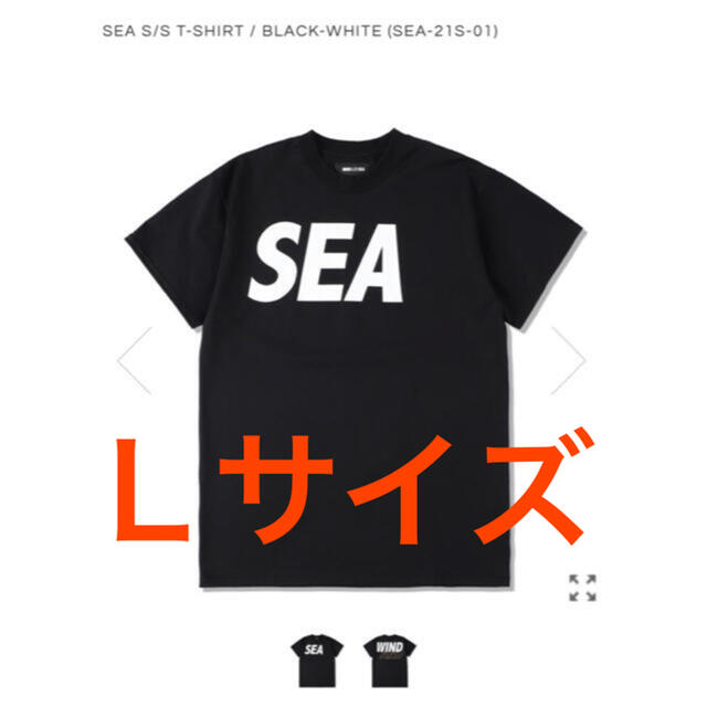 白 L WIND AND SEA KEEP DISTANCE T-SHIRTTシャツ/カットソー(半袖/袖 ...