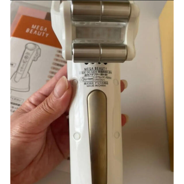 SALEスタート ナリスメガビューティ 美顔器 最新 コットン付 SALEスタート ナリスメガビューティ 美顔器 最新 コットン付