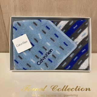 カルバンクライン(Calvin Klein)のカルバンクライン　ハンカチタオル(ハンカチ/ポケットチーフ)