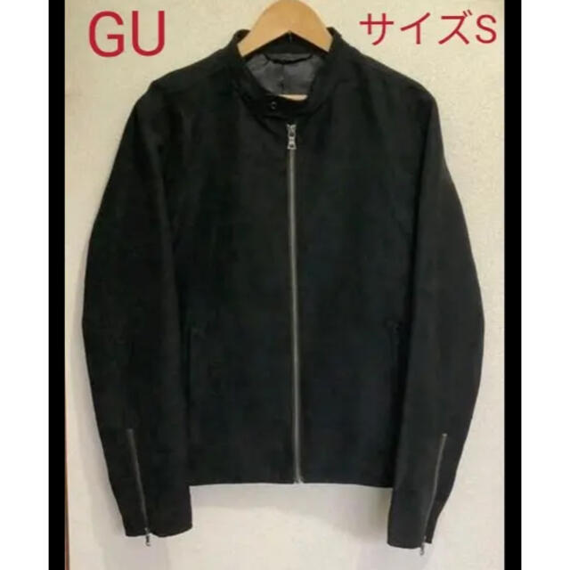 GU(ジーユー)のGU スエードタッチバイカーブルゾン　サイズS メンズのジャケット/アウター(ブルゾン)の商品写真