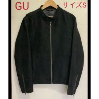 ジーユー(GU)のGU スエードタッチバイカーブルゾン　サイズS(ブルゾン)