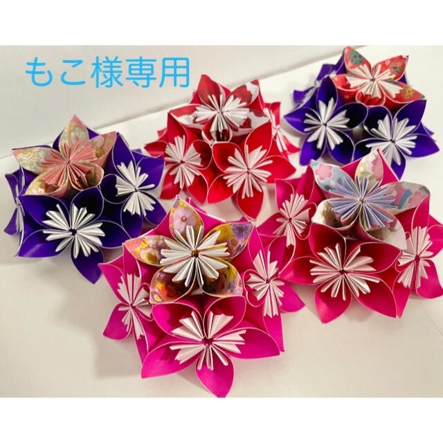 折り紙で作ったお花のインテリア 5個セット リボンセット ハンドメイドのフラワー/ガーデン(その他)の商品写真