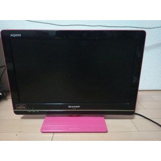 正規品質保証 Sharp Aquos ピンク 液晶テレビ 希少 テレビ Alrc Asia