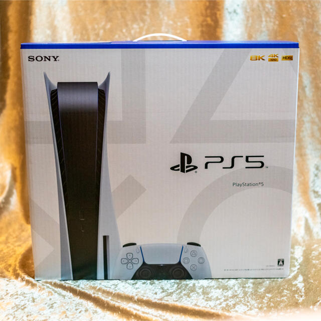 PlayStation(プレイステーション)の新型ps5 PlayStation5 ディスクドライブ CFI-1100A01 エンタメ/ホビーのゲームソフト/ゲーム機本体(家庭用ゲーム機本体)の商品写真