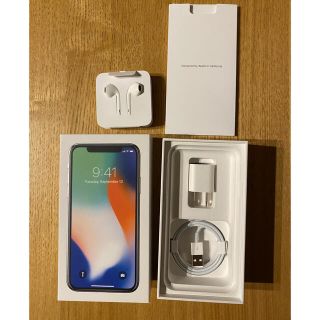 アップル(Apple)のiPhonex 64GB(スマートフォン本体)