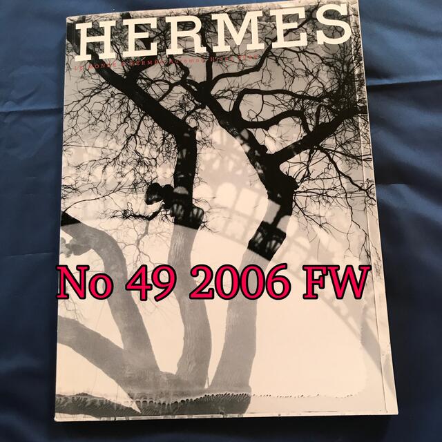 Hermes(エルメス)のHermès カタログ　バラ エンタメ/ホビーの雑誌(ファッション)の商品写真