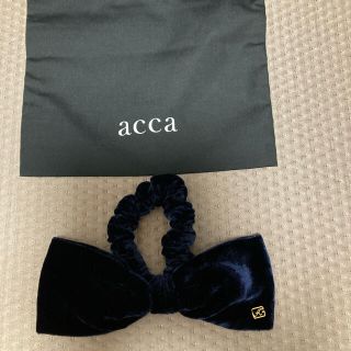 acca アッカ 限定カラー オードリー リボンゴム ロゼピンク系