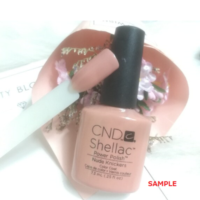 Shellac シェラックネイル 969 Nude Knickers カラーコートの通販 By Woodbell S Shop シェラックならラクマ Shellac シェラックネイル 969 Nude Knickers カラーコートの通販 By Woodbell S Shop シェラックならラクマ