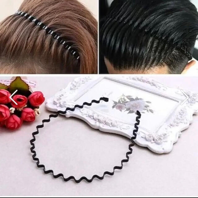 ♢男女兼用♢波型✨シンプルカチューシャウェーブ☆メンズ 黒 ブラック ヘアバンドの通販 by クマクマ????'s shop|ラクマ ♢男女兼用♢波型✨シンプルカチューシャウェーブ☆メンズ 黒 ブラック ヘアバンドの通販 by クマクマ????'s shop|ラクマ