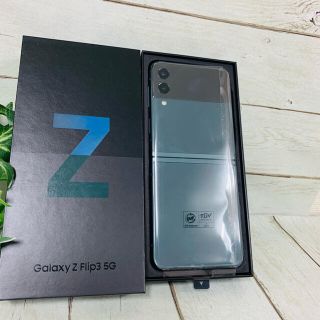 サムスン(SAMSUNG)のGalaxy Z Flip３ 5G グリーン 256GB SIMフリー(スマートフォン本体)