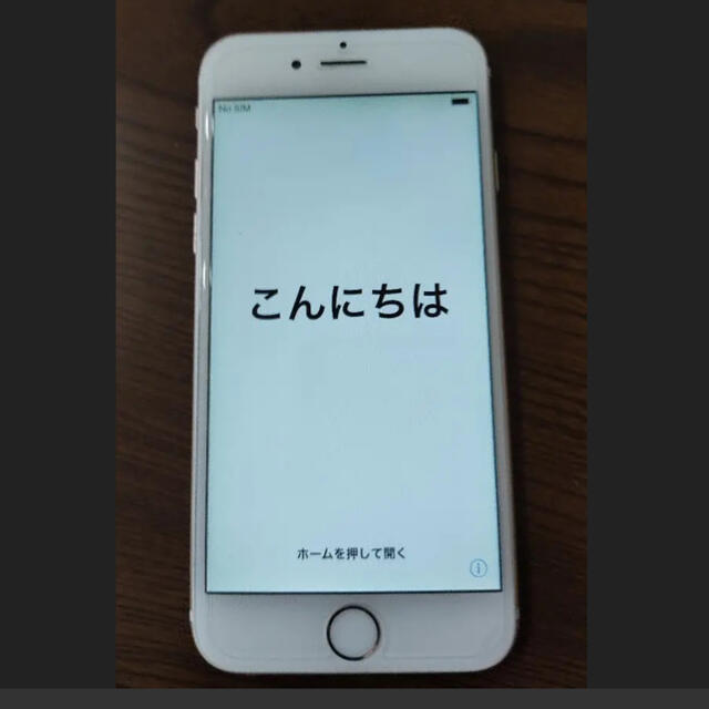 お値下げしましたーSIMフリー iPhone6 64GB ゴールド