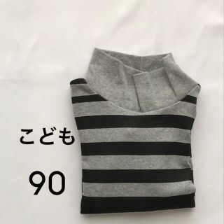 最終 SALE❗️codycoby ハイネックカットソー 90 未使用 子供服(Tシャツ/カットソー)