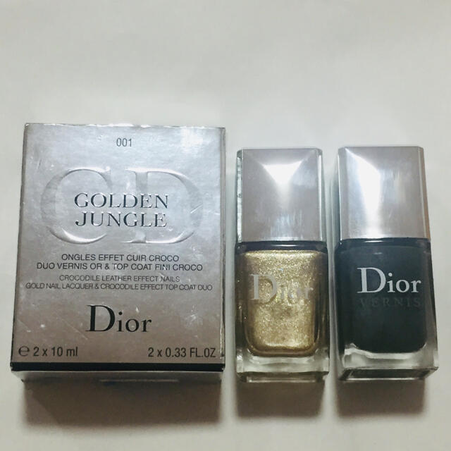 Christian Dior(クリスチャンディオール)のDior♡限定カラー♡ゴールデン ジャングル デュオ ヴェルニ♡クロコダイル コスメ/美容のネイル(マニキュア)の商品写真