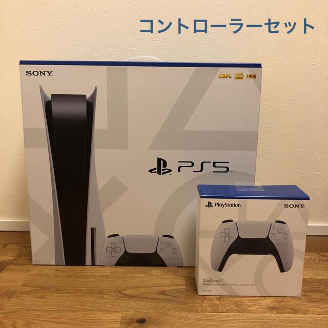 SONY PlayStation5 CFI-1000A01 プレステ5新品未開封