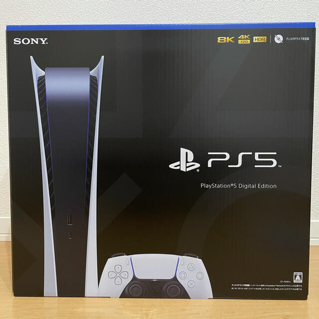 PlayStation(プレイステーション)のSONY PlayStation5 CFI-1100B01 エンタメ/ホビーのゲームソフト/ゲーム機本体(家庭用ゲーム機本体)の商品写真